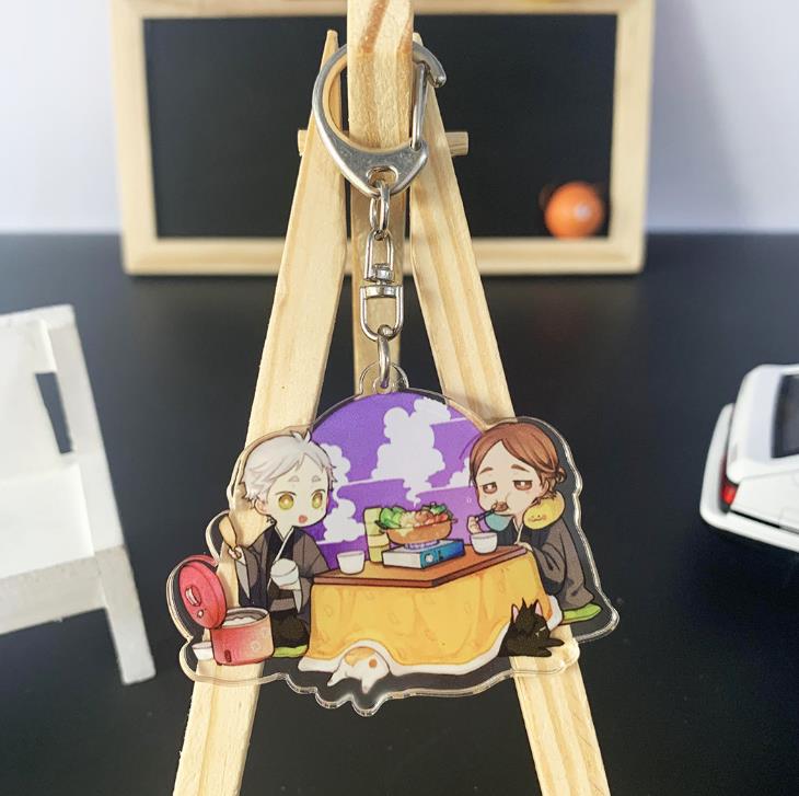 Haikyuu Keychains