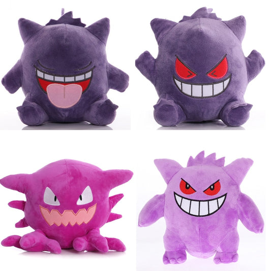 Pokémon Pal Gengar Plush